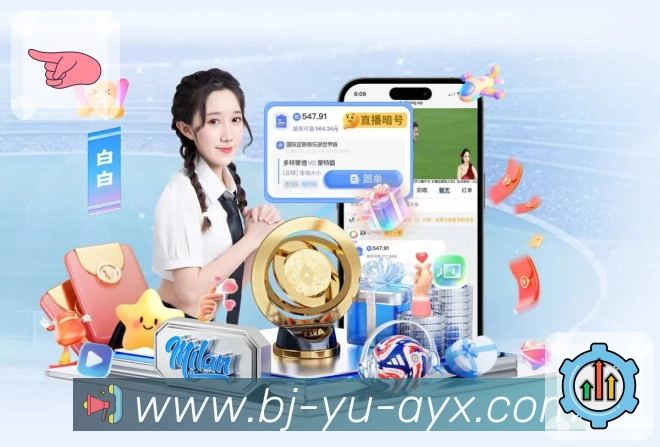 数据对比分析